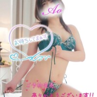昨日はありがとう