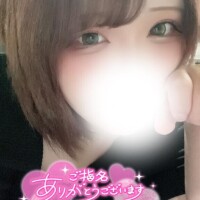 どうかな？♡