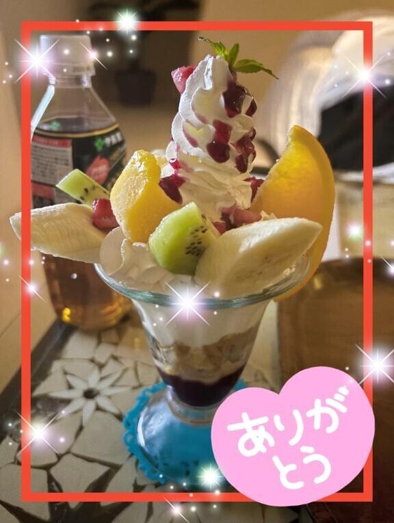 あっちでも…こっちでも…🩷