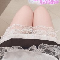 おはよっ