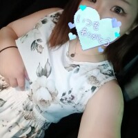 今日はね……