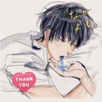 待ち合わせ