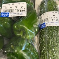 旬のもの…