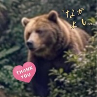 大好きGOLFしてない〜