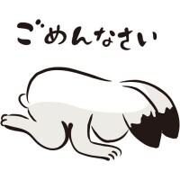 みこと
