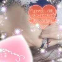 あ！クララかも…🩷
