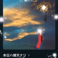 今日の(*´∇｀*)♪