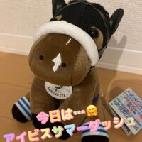 次回の出勤日