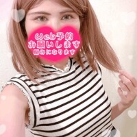 れな
