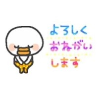 変更ー