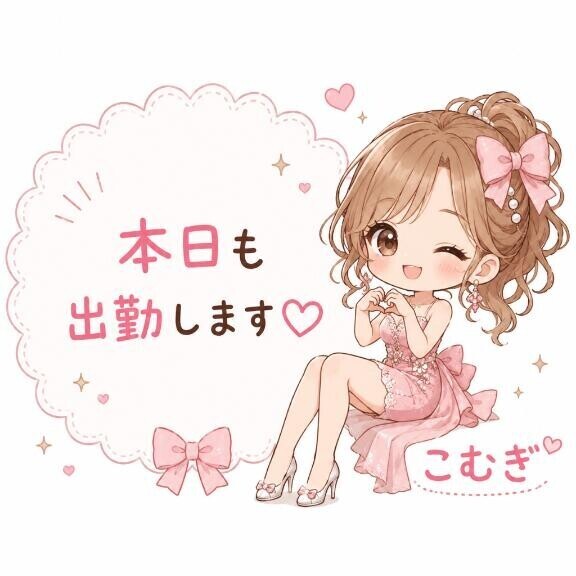こむぎです☆