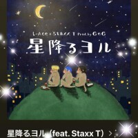 今日の(*´∇｀*)♪