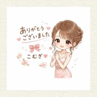 お礼と次回出勤予定日です