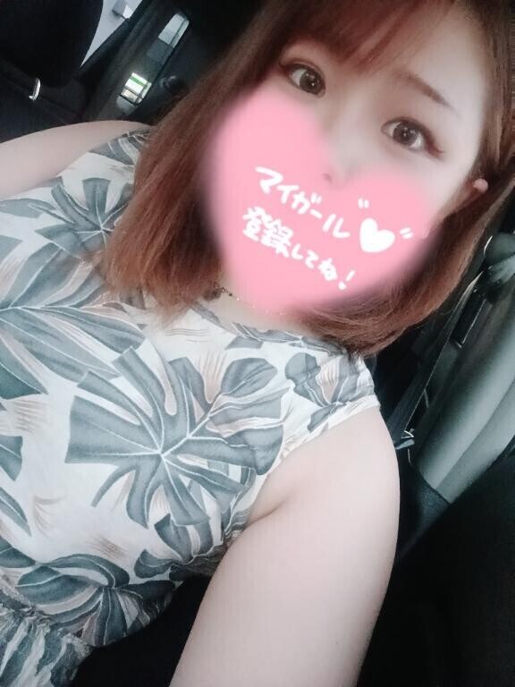 トロトロ〜