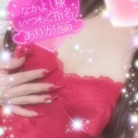最近のお決まり…🩷