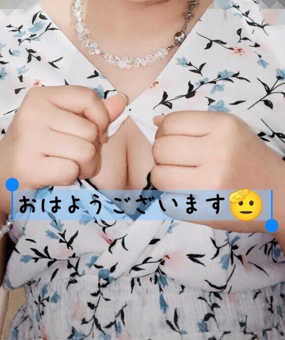 謎の穴