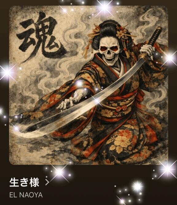 今日の(*´∇｀*)♪