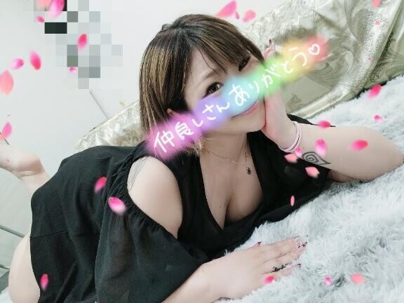 今日満