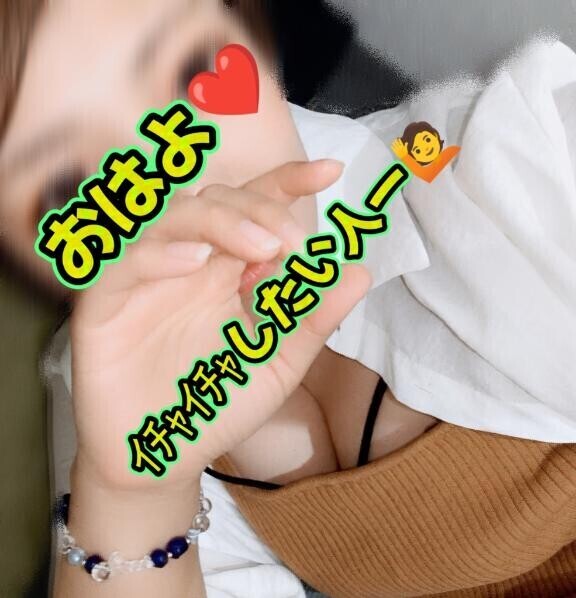 ちゅっ(´ε｀ )