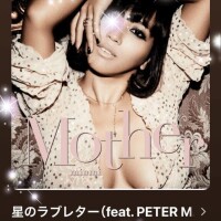 今日の(*´∇｀*)♪