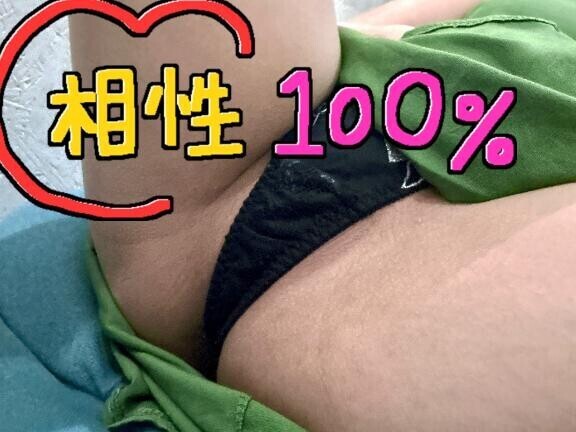 本日の紳士様