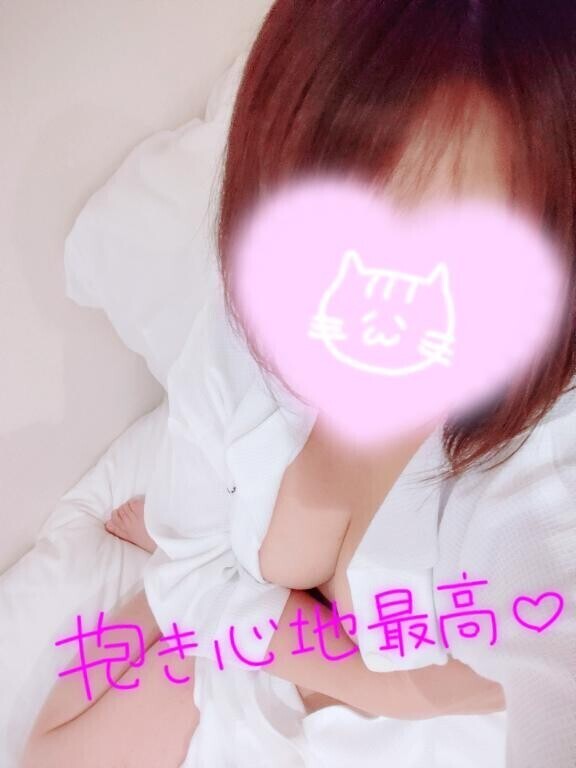 もっともっと遊ぼ
