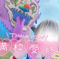 ご予約ありがとう本指様🫶