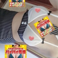 イベント(о＾∇＾о)