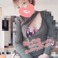 おはヨォォォ