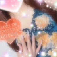 やっぱり…エロかった🩷