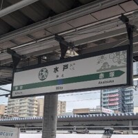 あこ