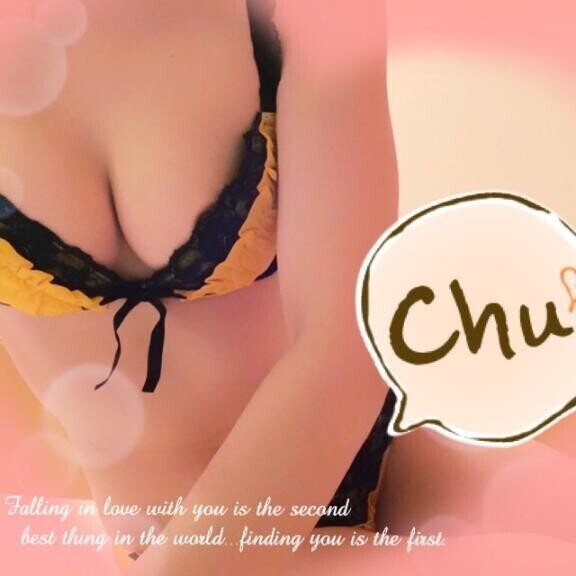 向かってるよー