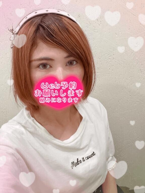 バッサリ