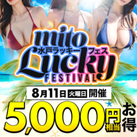 お盆ですね