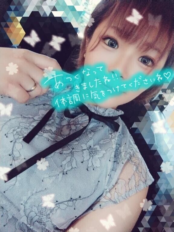 休暇入ります