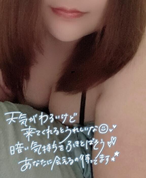 ０時まで♡