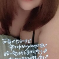 ０時まで♡