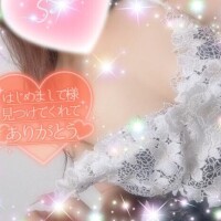 ど…えろい🩷