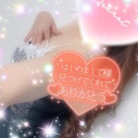装ってたの…⁇🩷