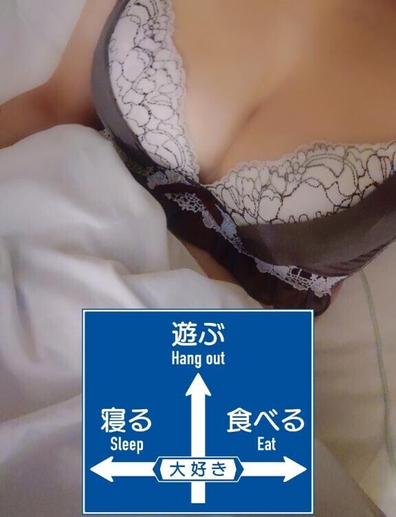 台風だけど