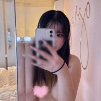 ひめな