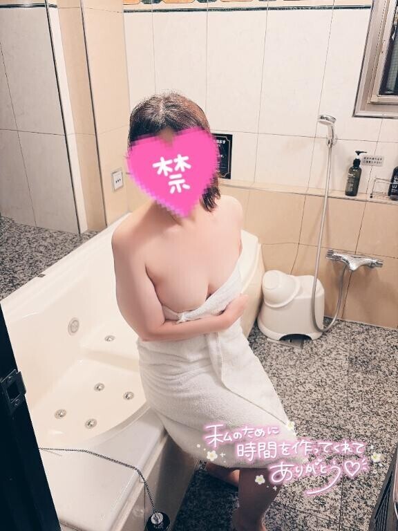 お礼！
