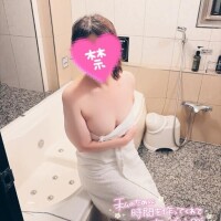 お礼！