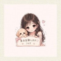 こむぎです♪