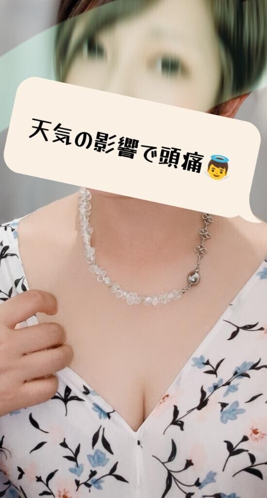 [お題]from:食べるラー油さん