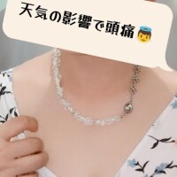 [お題]from:食べるラー油さん