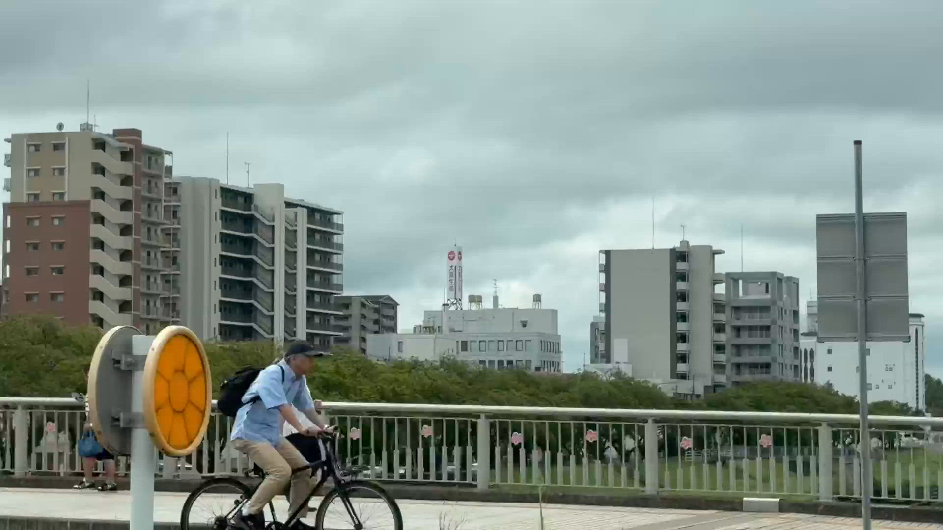 また、道間違えちゃった