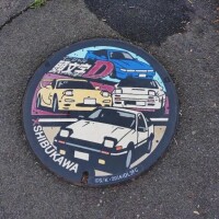 お盆だね