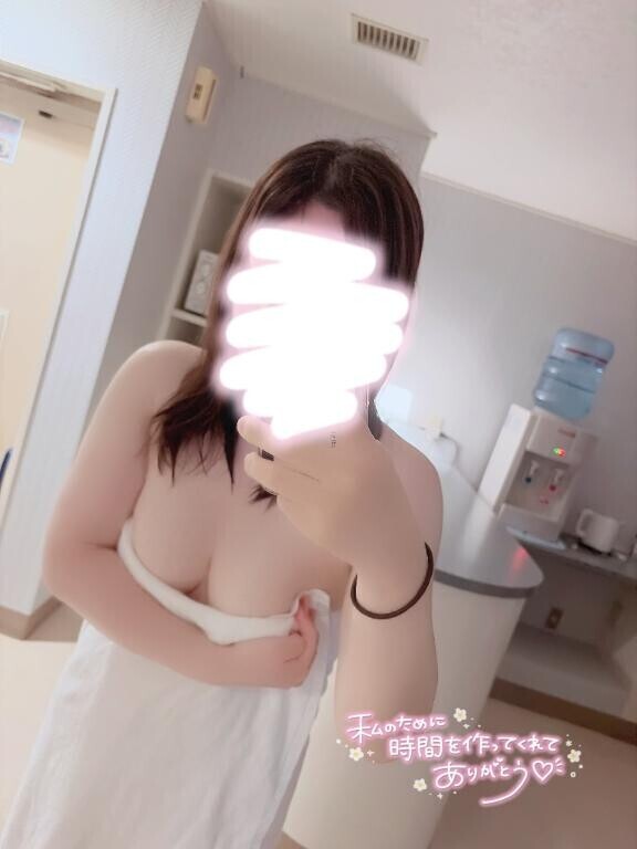 お礼！