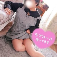 16日出勤します